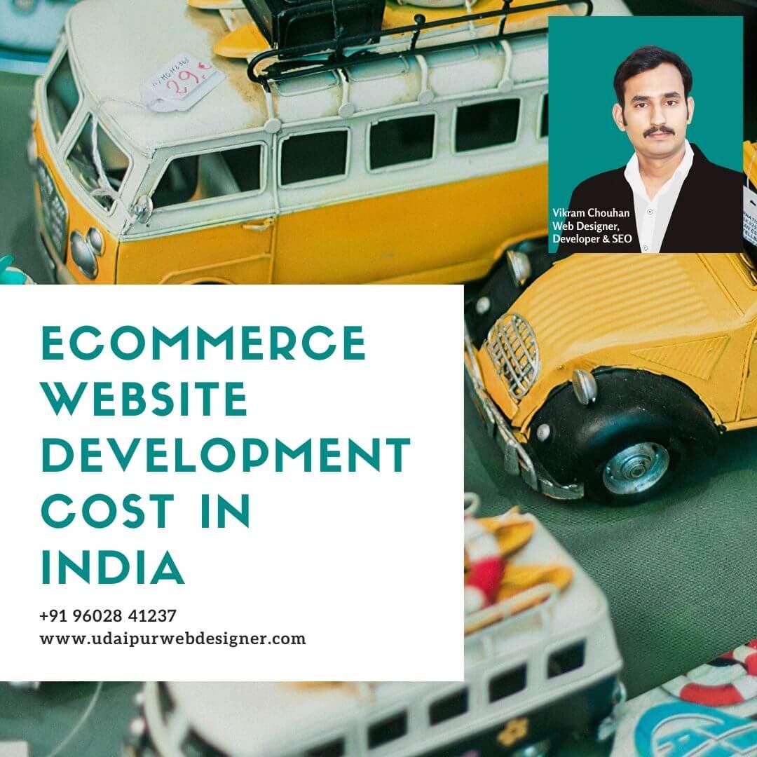 ecommerce website price in india