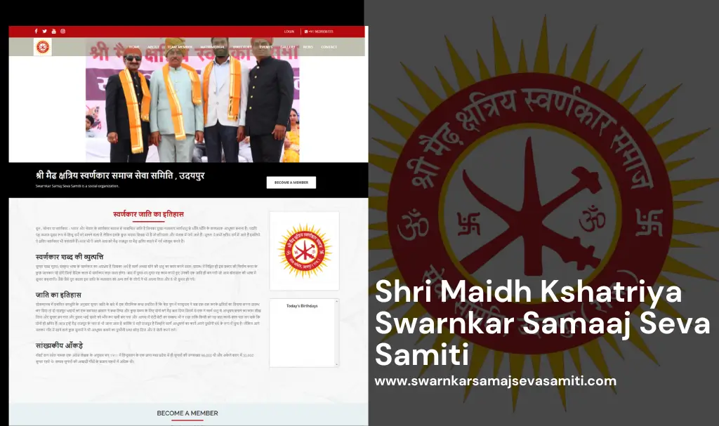 Professional Samaaj Seva Website Design
