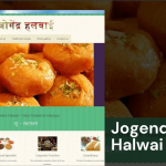 Halwai Website Designer