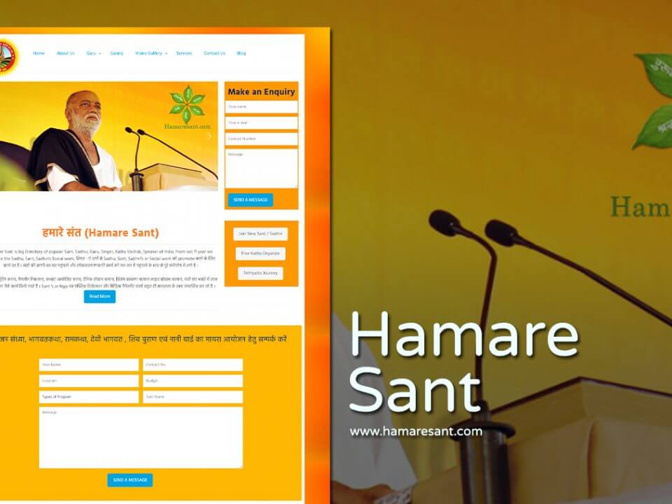 sant sadhvi website design