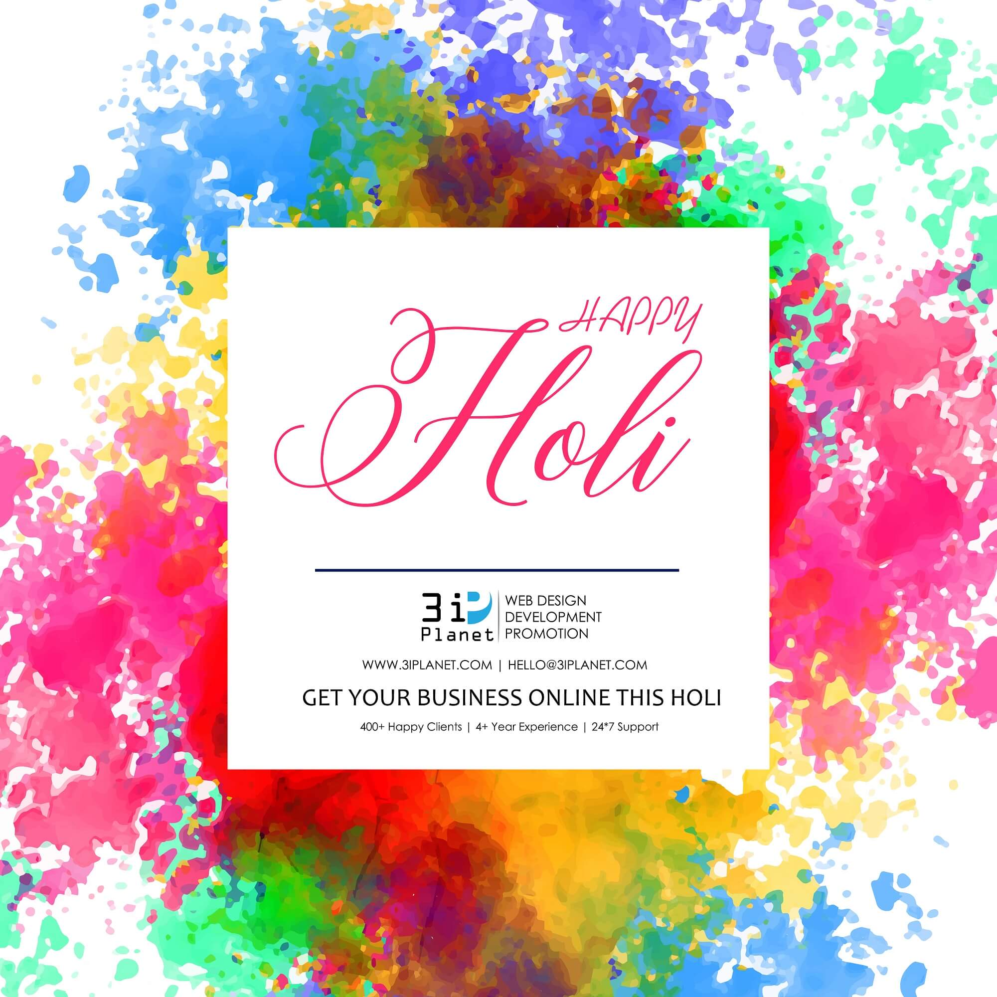 holi sale quote