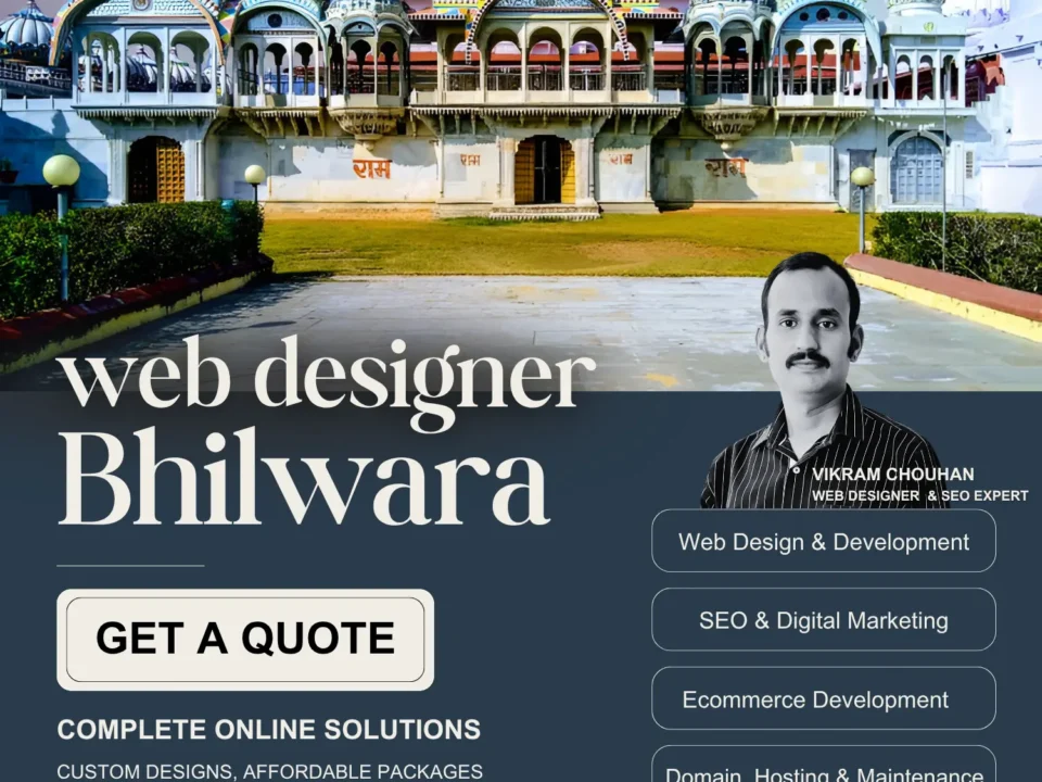 Web Designer Bhilwara