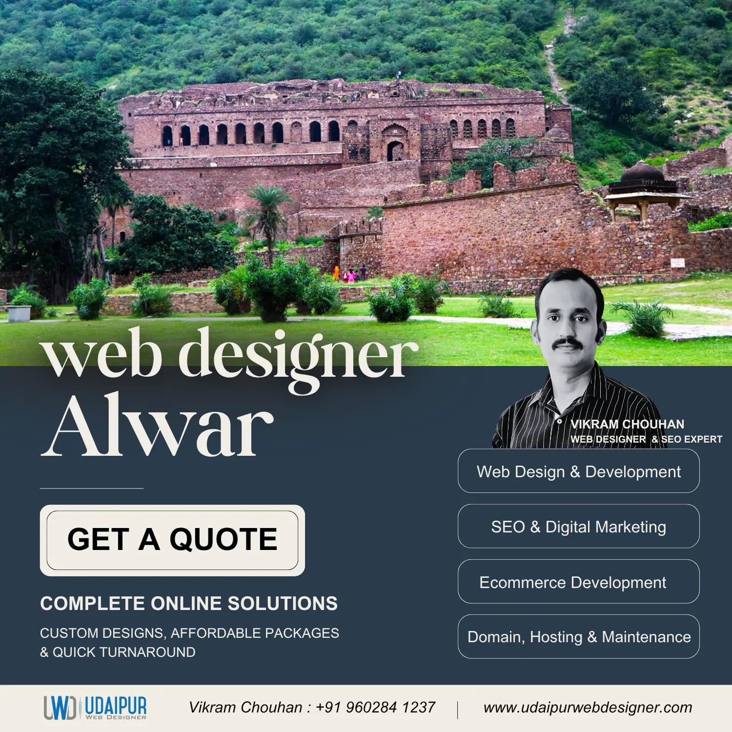 Web Designer Alwar