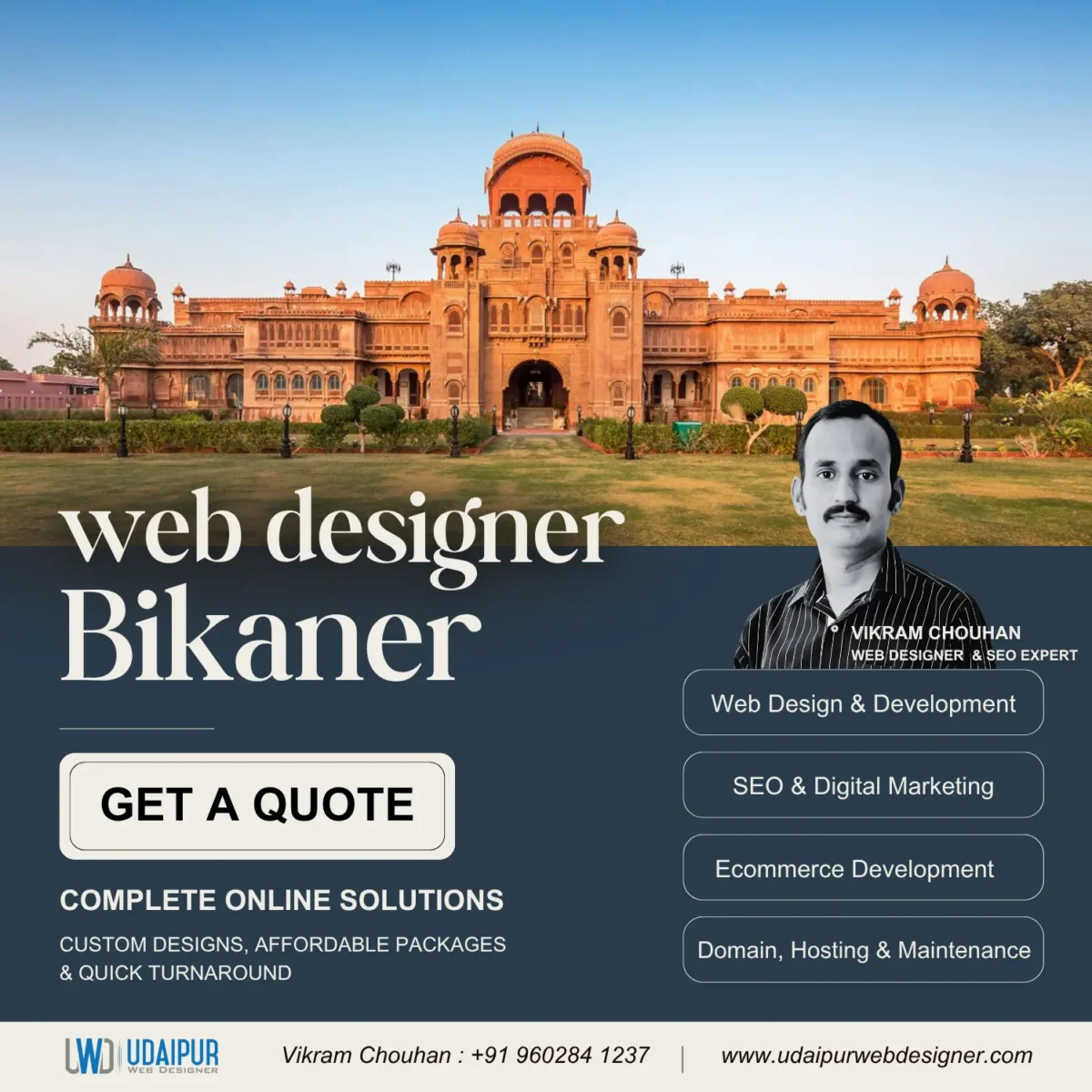 Web Designer Bikaner