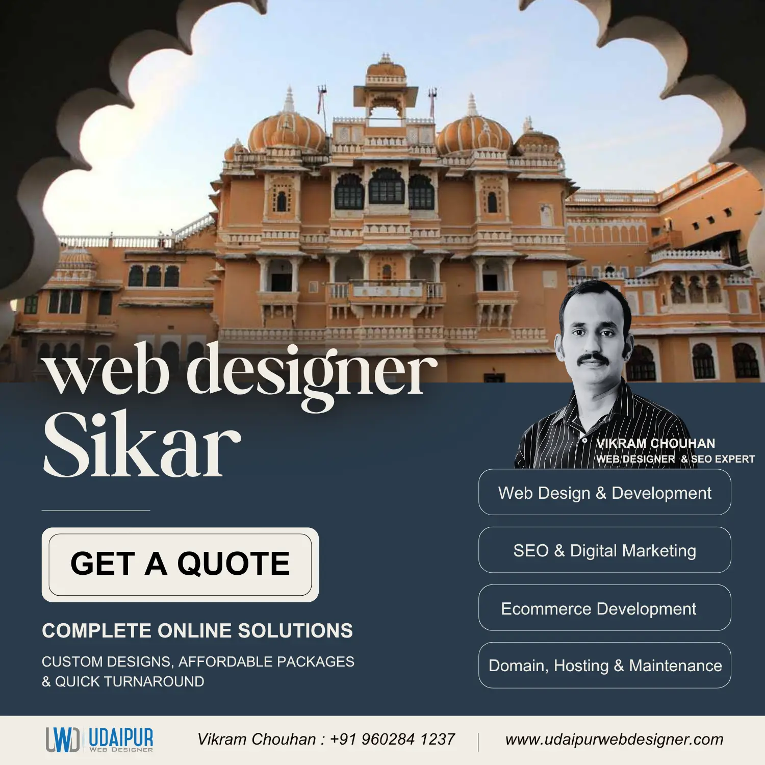 Web Designer Sikar