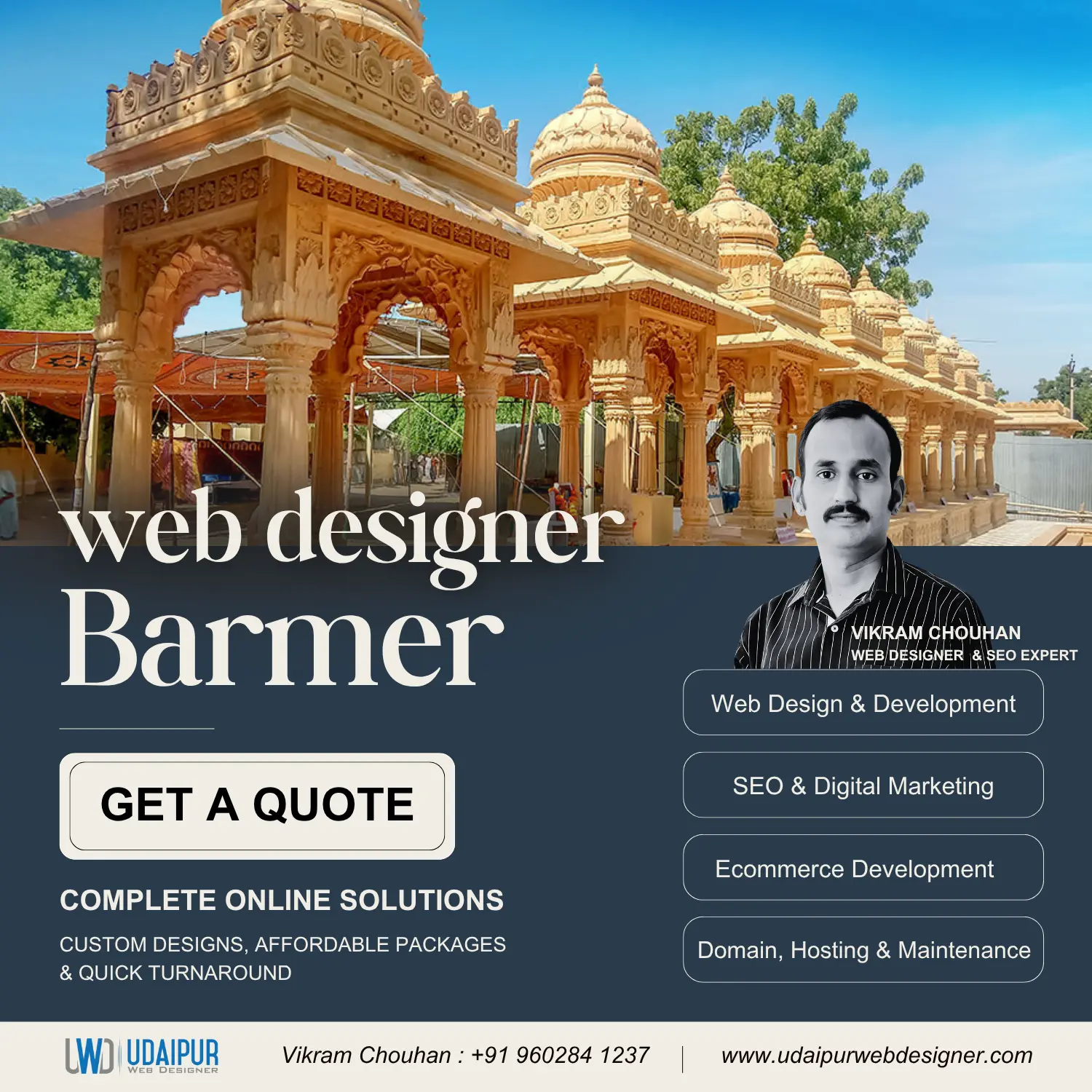 Web Designer Barmer