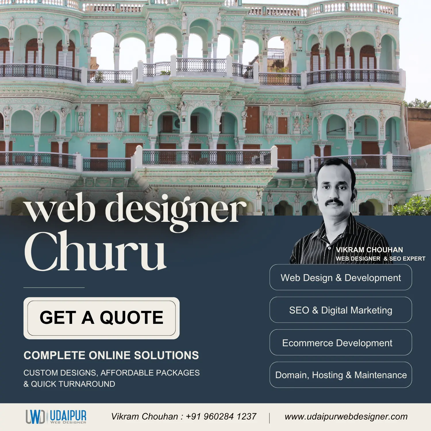 Web Designer Churu