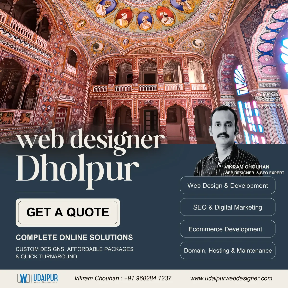 Web Designer Dholpur