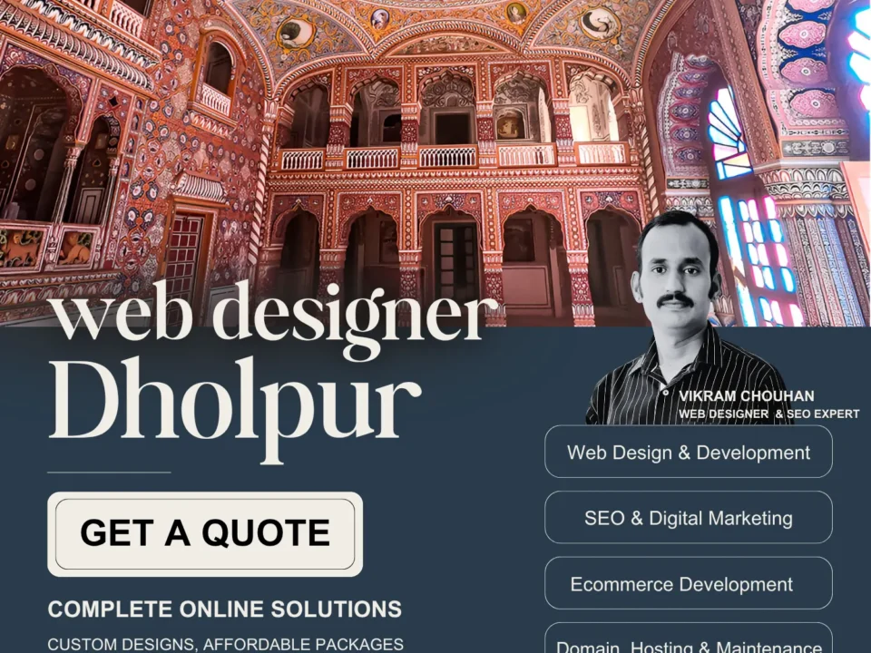 Web Designer Dholpur