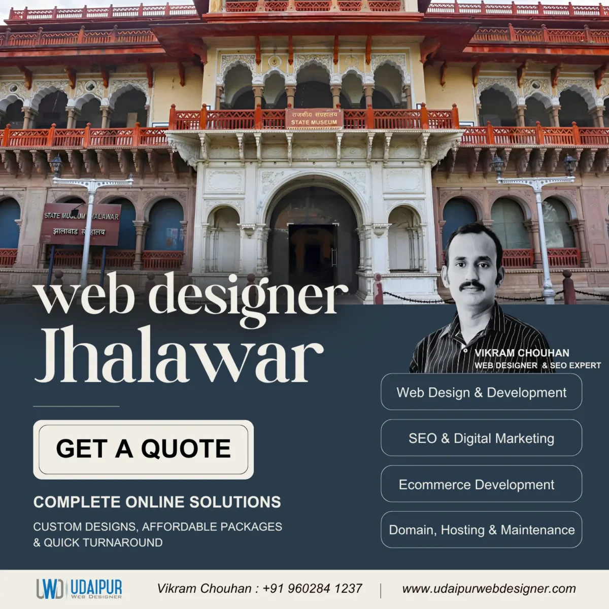 Web Designer Jhalawar