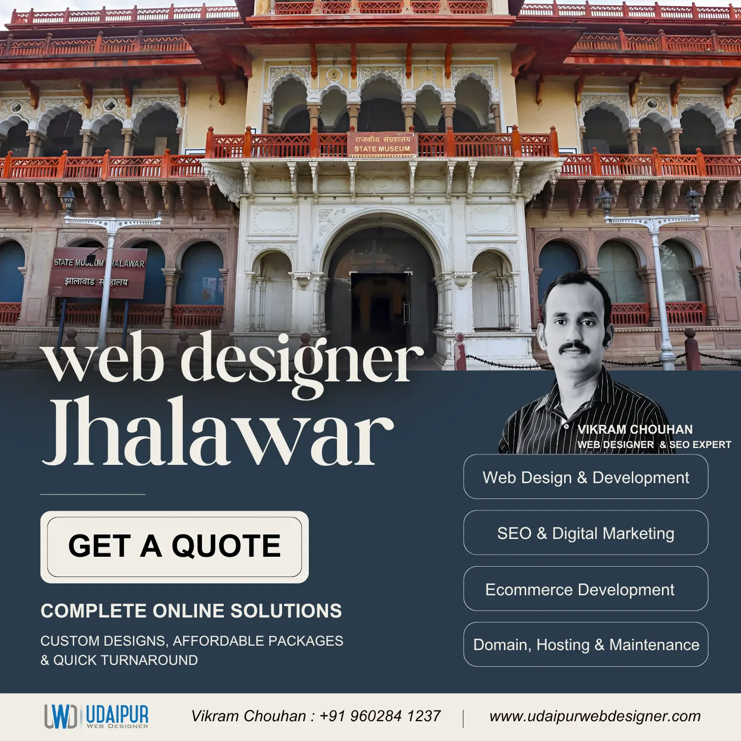 Web Designer Jhalawar