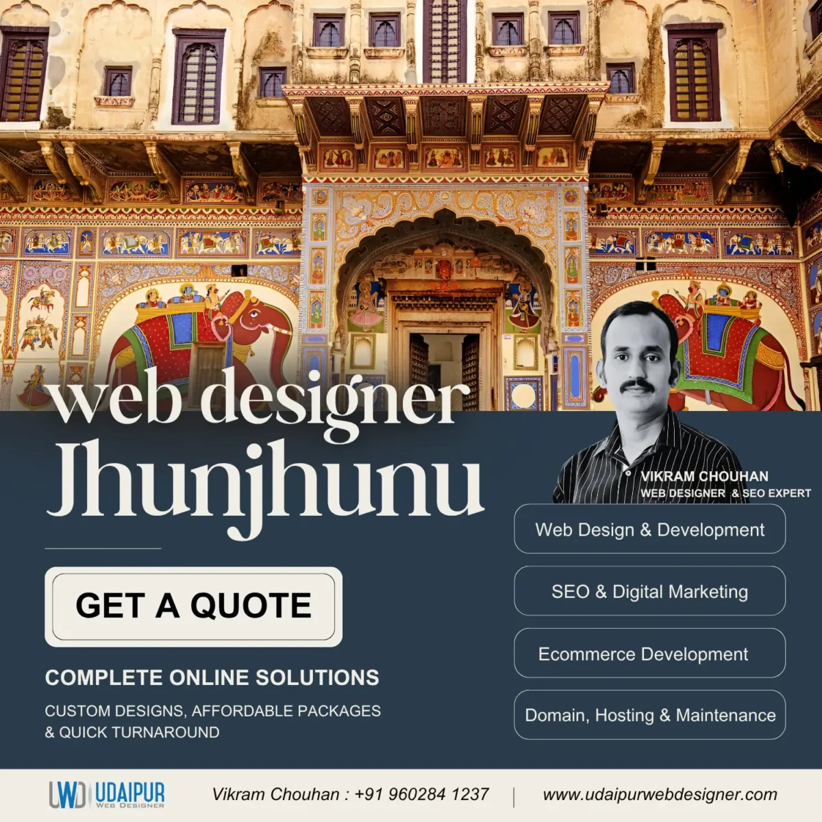 Web Designer in Jhunjhunu