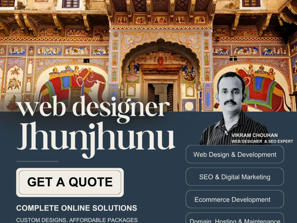 Web Designer in Jhunjhunu