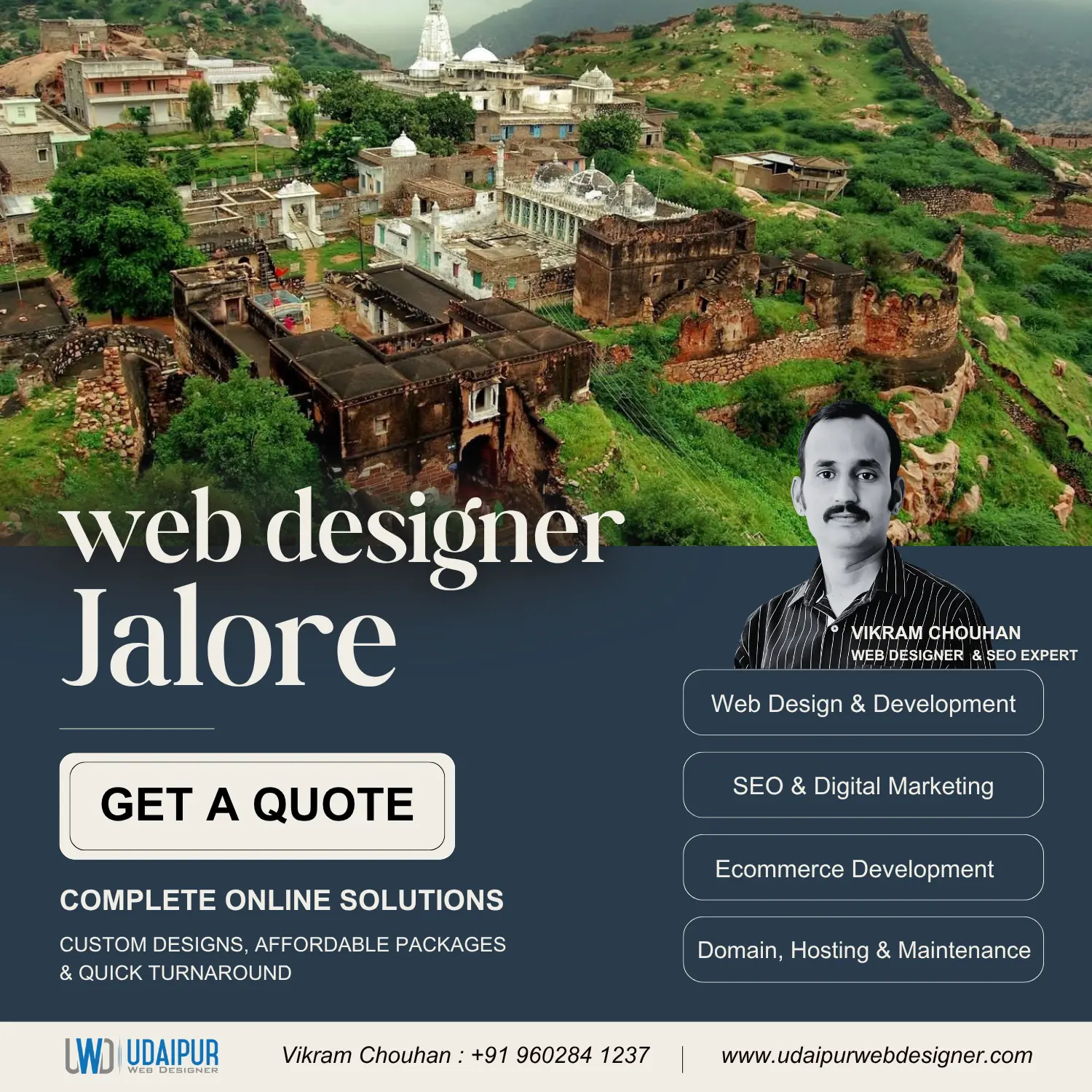 jalore website designer