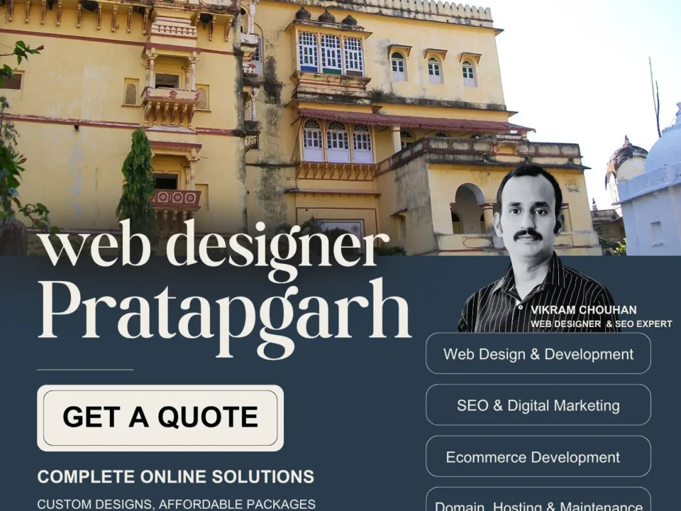 Web Designer in Pratapgarh