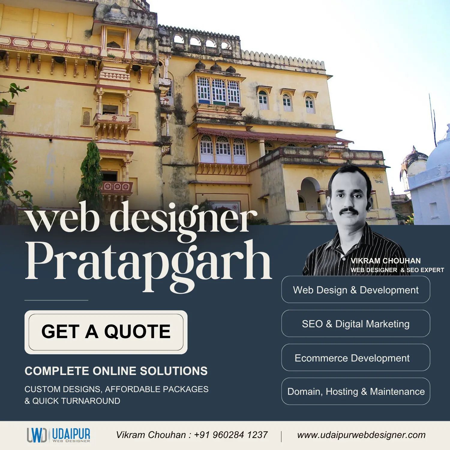 Web Designer in Pratapgarh
