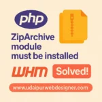PHP-ZipArchive-module-must-be-installed-solution