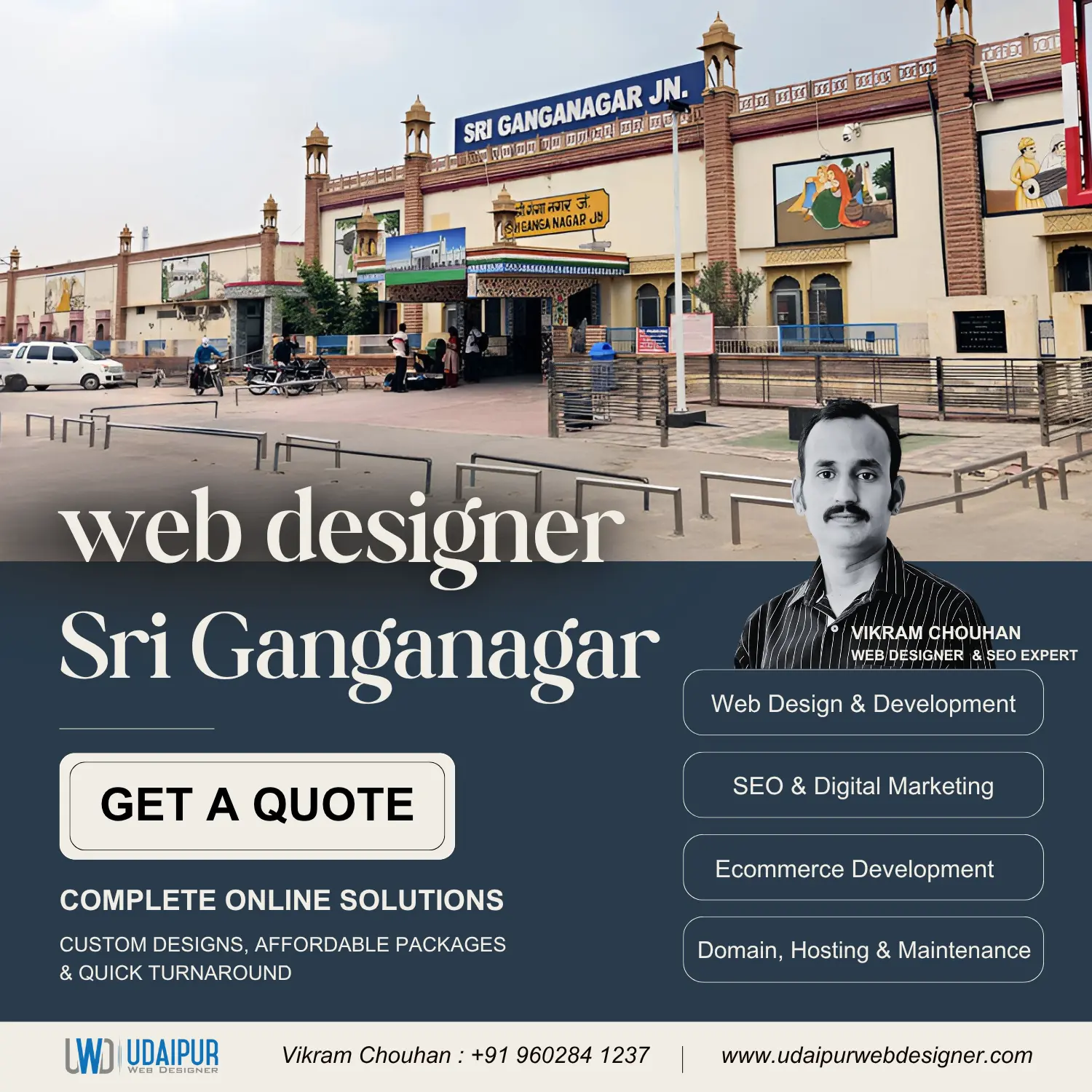 Web Design Company in Sri Ganganagar