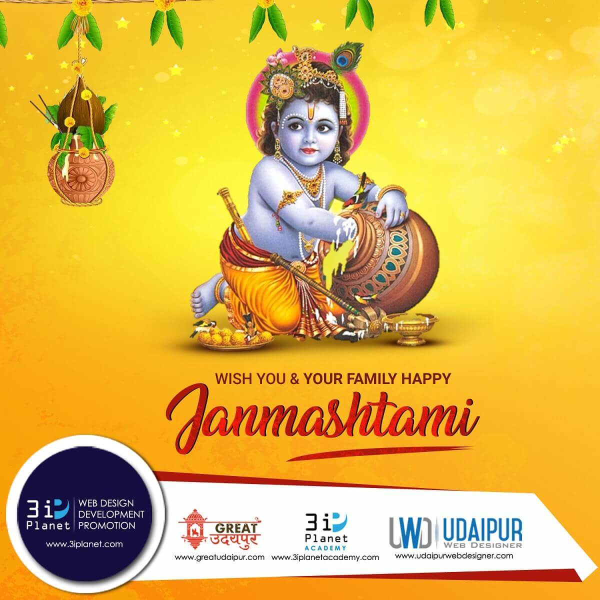 Download Happy Krishna Janmashtami Wishes Photo, PSD Free